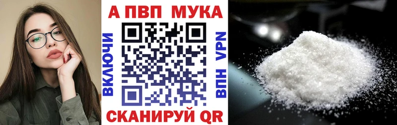 Наркота Бор Галлюциногенные грибы  МЕФ  ГАШИШ  Конопля  АМФ 