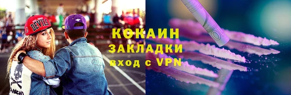 ешки Баксан