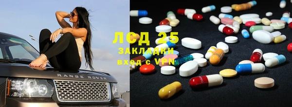 ешки Баксан