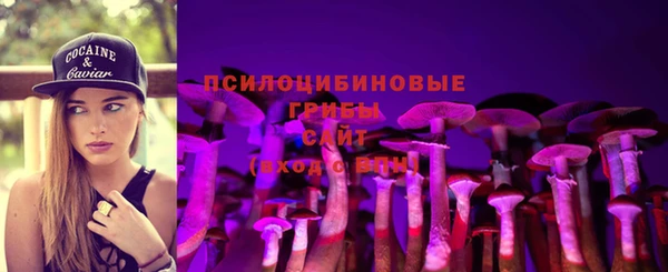ешки Баксан