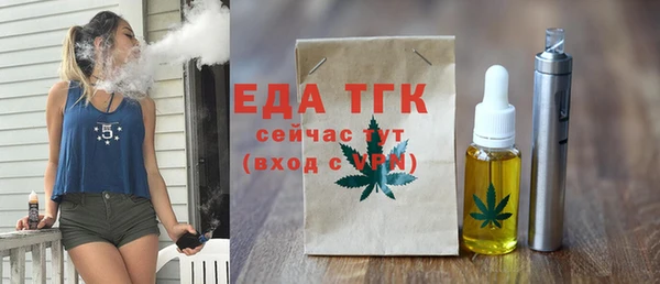 ешки Баксан