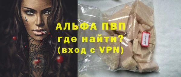 ешки Баксан