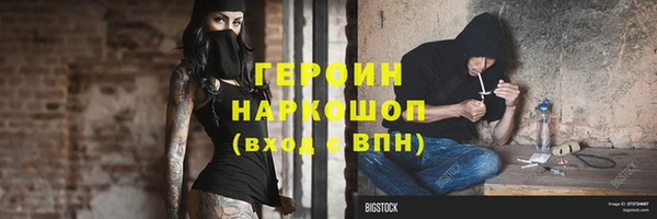 винт Балабаново