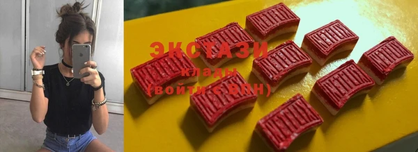 ALPHA-PVP Балахна