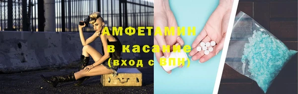 винт Балабаново