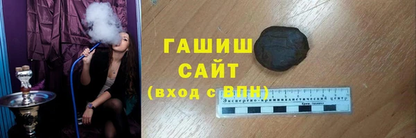 винт Балабаново