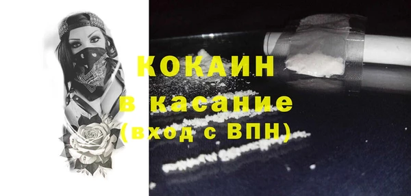 винт Балабаново