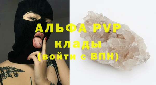 ешки Баксан