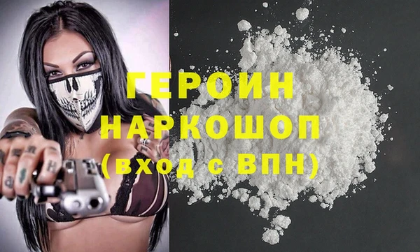 ешки Баксан