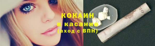 винт Балабаново