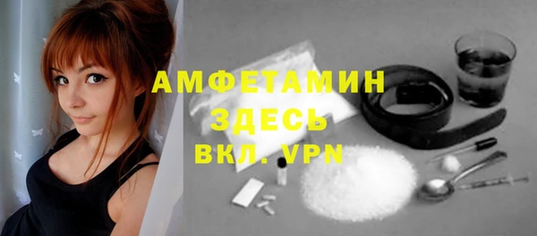 винт Балабаново