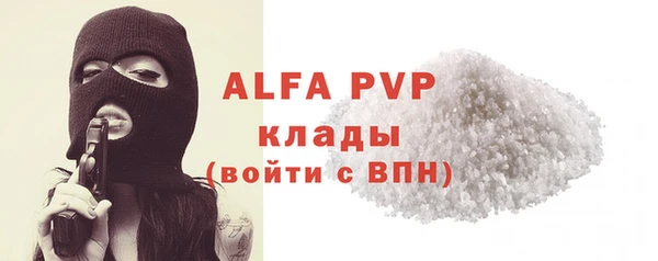 ешки Баксан