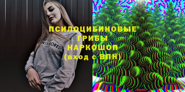 винт Балабаново
