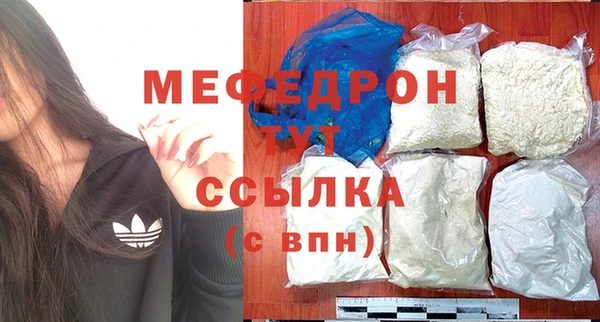 винт Балабаново