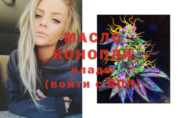 ешки Баксан