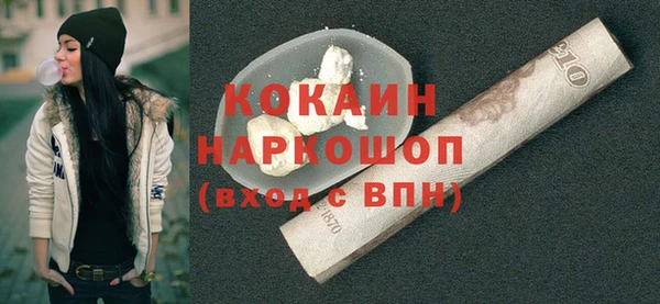 винт Балабаново