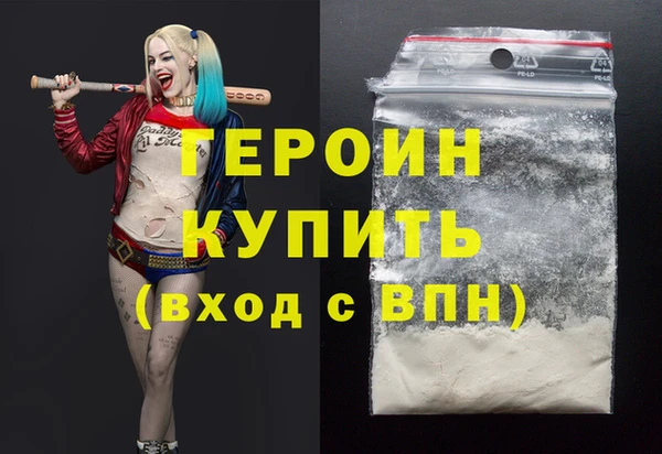 винт Балабаново