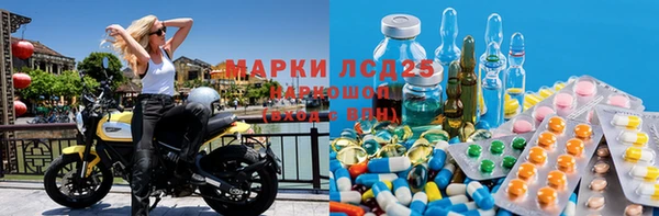 ешки Баксан