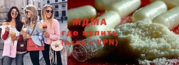 винт Балабаново