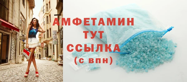 винт Балабаново