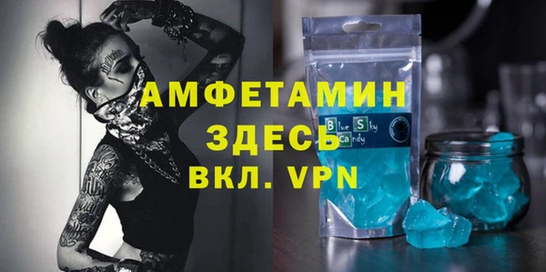 винт Балабаново
