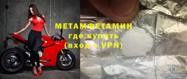 ешки Баксан
