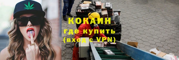 ешки Баксан