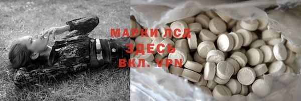 винт Балабаново